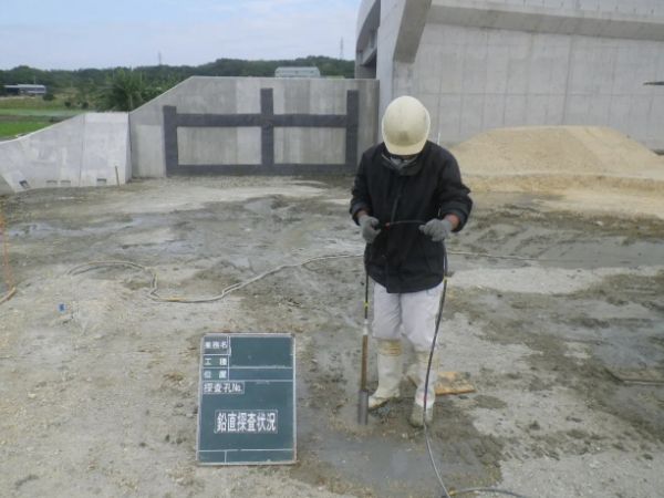 株式会社沖縄物理カイケンのアルバイト・バイト求人情報-02
