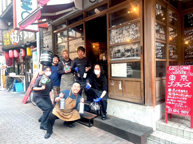 株式会社EOCブレインの求人・転職情報