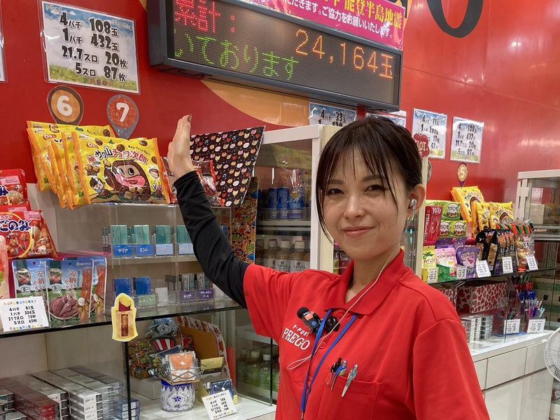 プレゴ 湯河原店のアルバイト・バイト求人情報-02