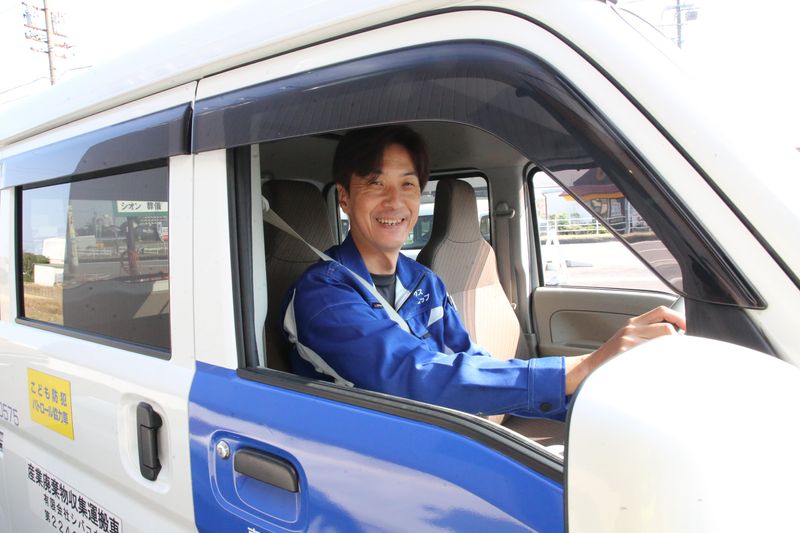 有限会社シバコウのアルバイト・バイト求人情報-03