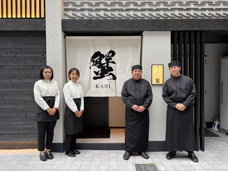 株式会社ジオの求人・転職情報
