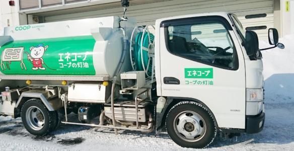 株式会社エネコープの求人・転職情報