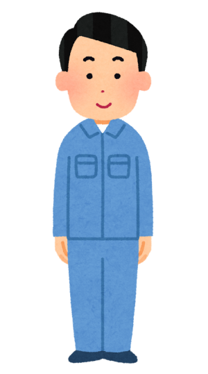 株式会社セントラルシステムの求人・転職情報