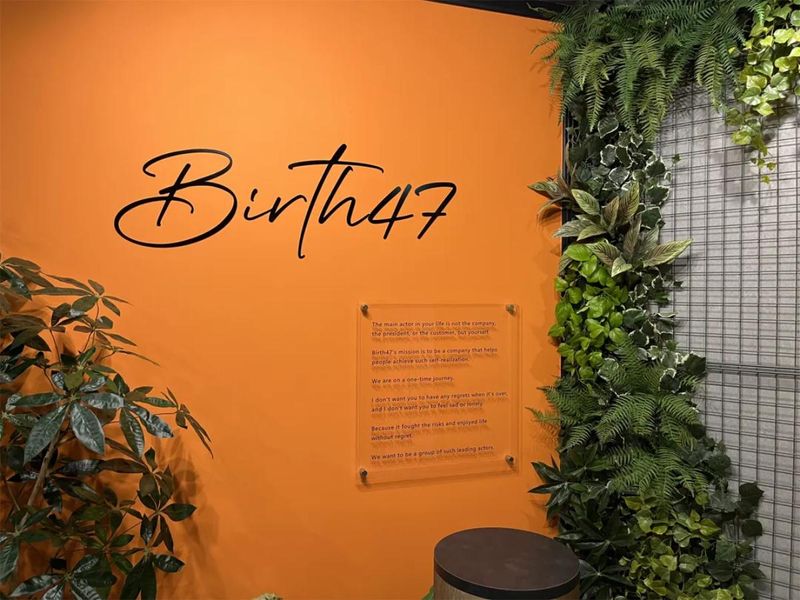 株式会社Ｂｉｒｔｈ４７の求人・転職情報