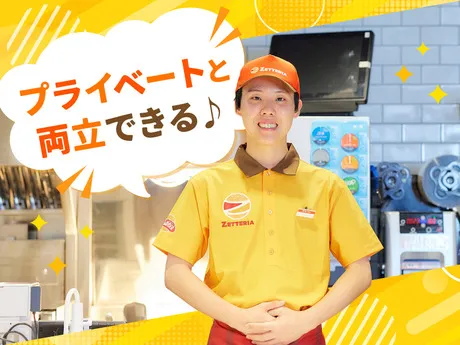 ゼッテリア　新宿中央通り店のアルバイト・バイト求人情報-39