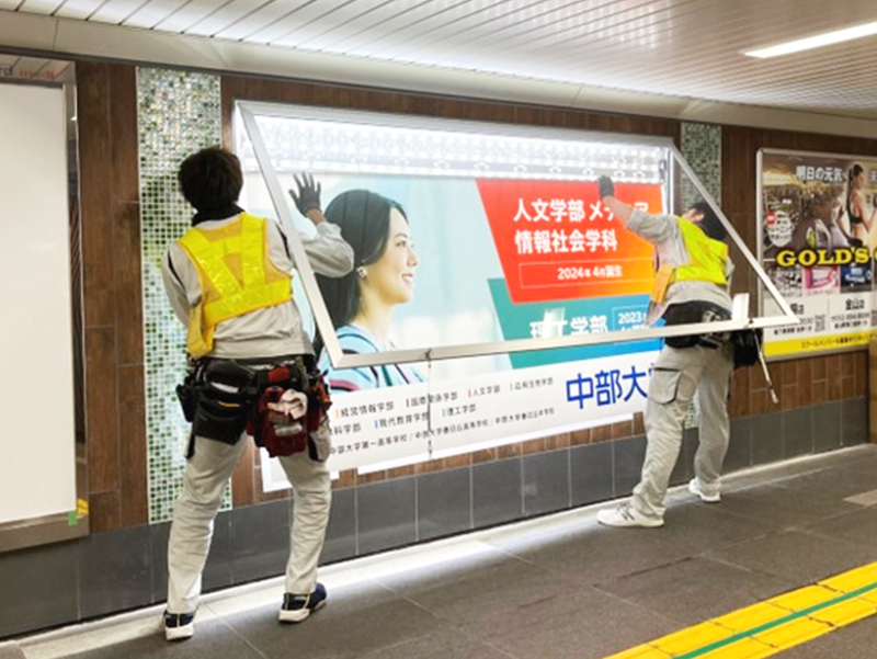 株式会社敏弘社の求人・転職情報