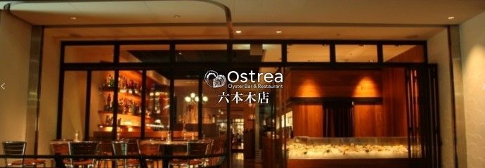 株式会社バル・ホールディングスの求人・転職情報