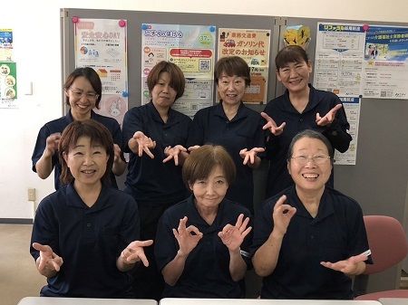 株式会社ニチイ学館の求人・転職情報