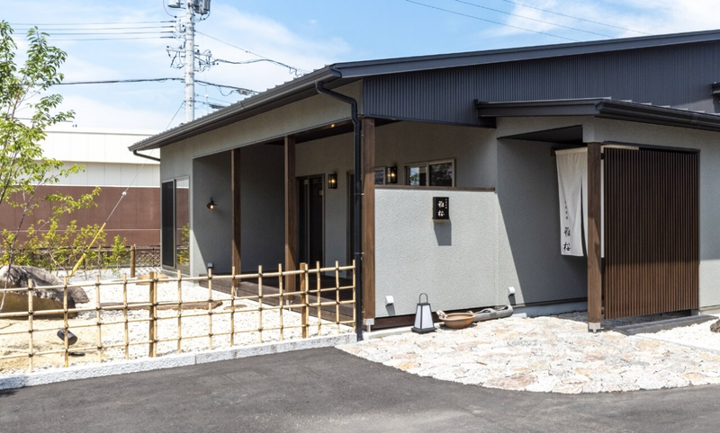株式会社雅の求人・転職情報