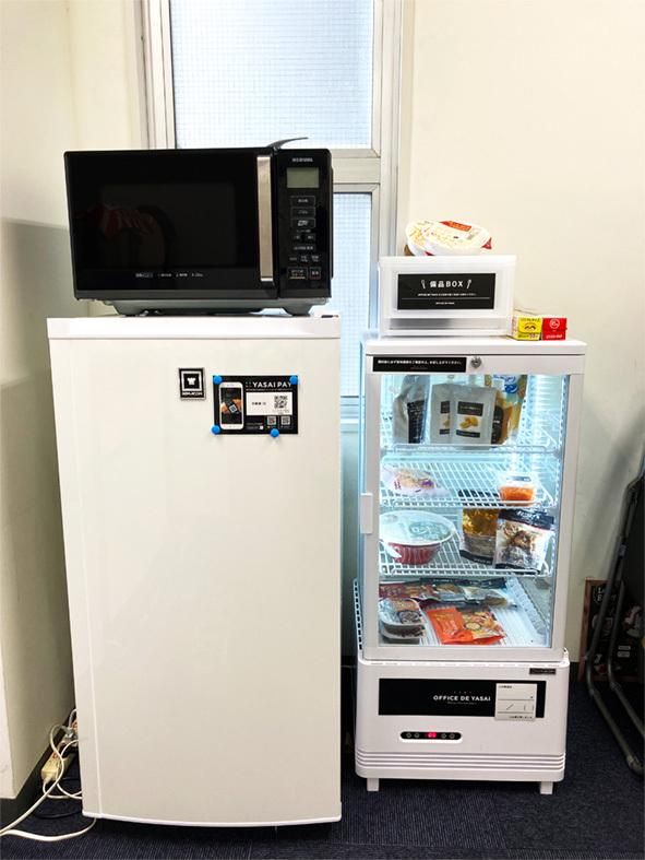 P･O･Pホールディングス株式会社のアルバイト・バイト求人情報-03