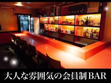 紅月のアルバイト・バイト求人情報-03