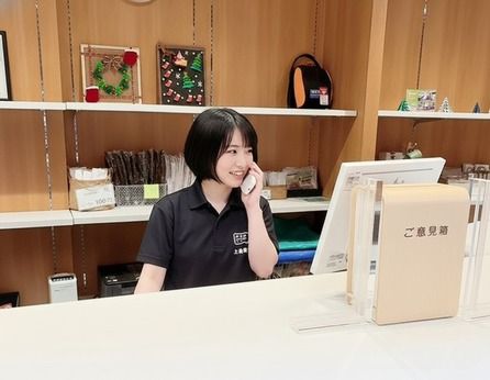 株式会社R.projectの求人・転職情報