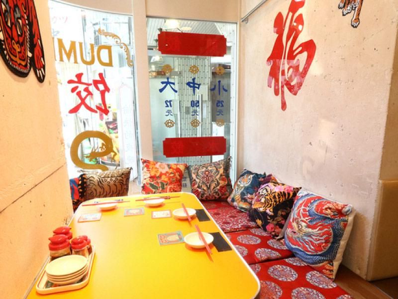 湘南餃子マニアのアルバイト・バイト求人情報-02