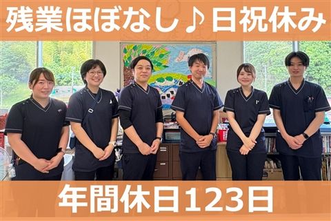 医療法人鳳生会の求人・転職情報
