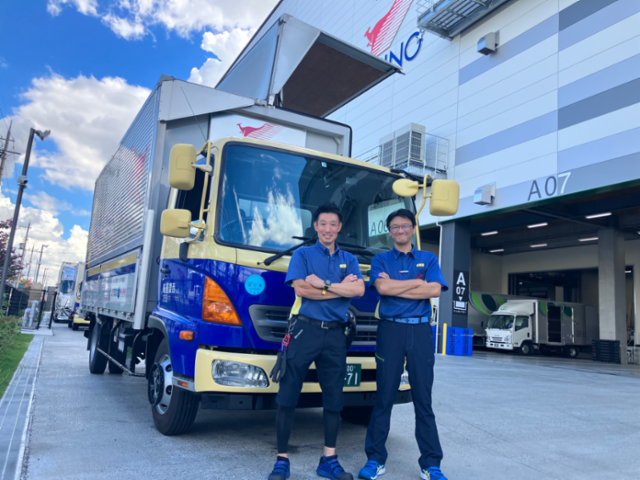 西濃運輸株式会社　京都支店のアルバイト・バイト求人情報-02