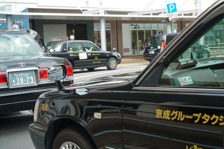 京成タクシーセントラル株式会社 (京成電鉄グループ) 習志野営業所