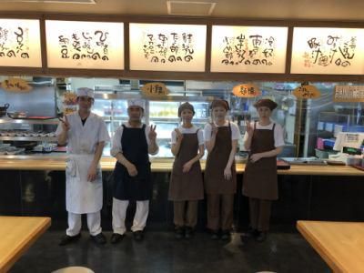 石井燃商株式会社　まいどおおきに食堂　四日市白須賀食堂のアルバイト・バイト求人情報-04