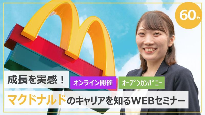 株式会社豊昇