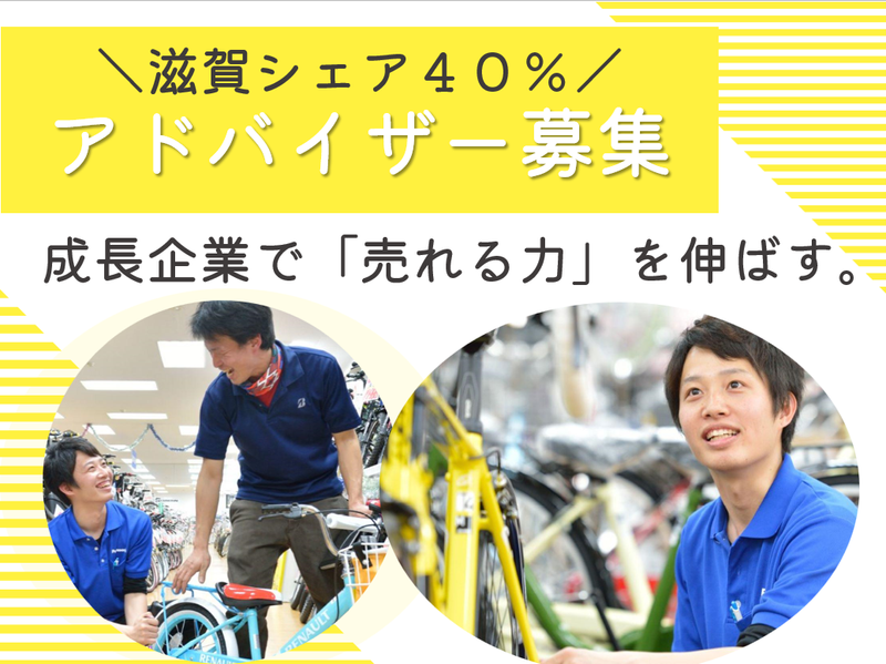 有限会社チャンピオンインターナショナル