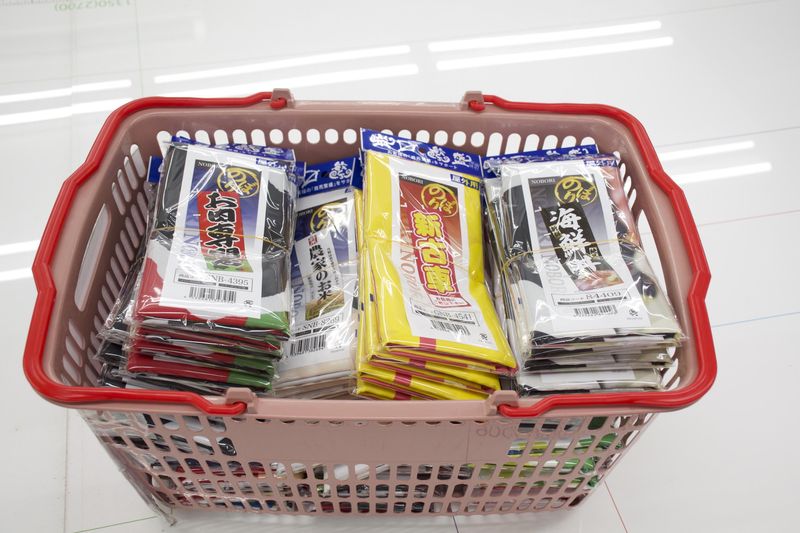 P・O・Pホールディングス株式会社のアルバイト・バイト求人情報-02