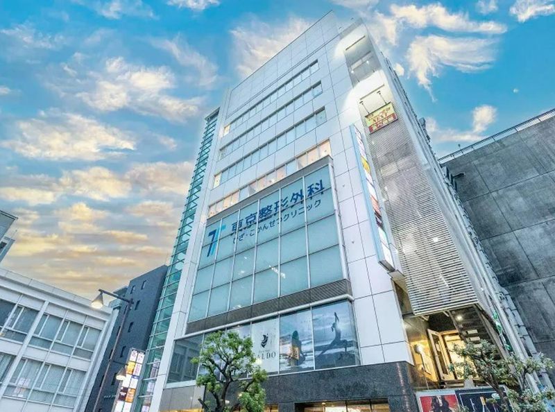東京整形外科ひざ・こかんせつクリニックのアルバイト・バイト求人情報-01