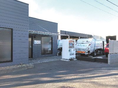 株式会社タイヨー環境サービスの求人・転職情報