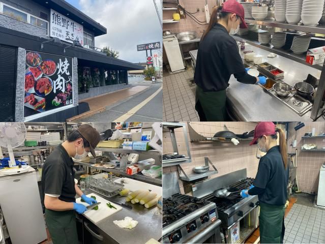 天ざんPLUS国体道路店(アズマハウス株式会社)のアルバイト・バイト求人情報-04