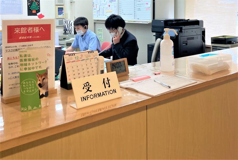 有料老人ホーム　サンライズ朝霧のアルバイト・バイト求人情報-02