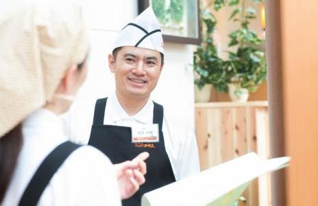 株式会社チェーズNEXTの求人・転職情報