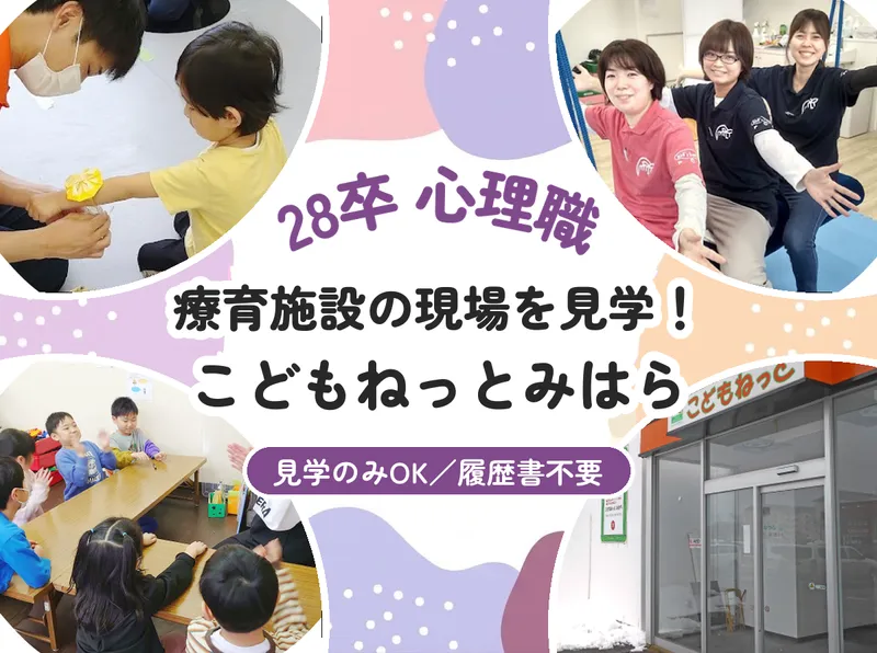 株式会社ＰＣＩ