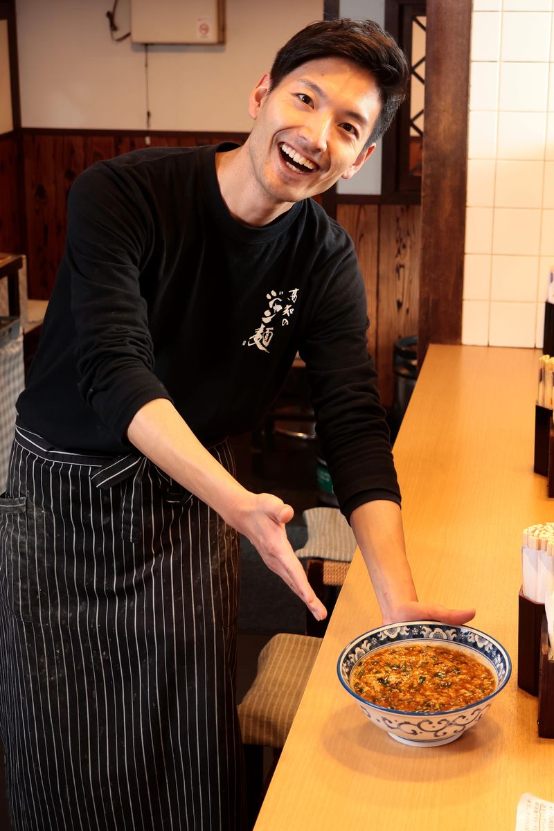 まんしゅう宇治店の求人1