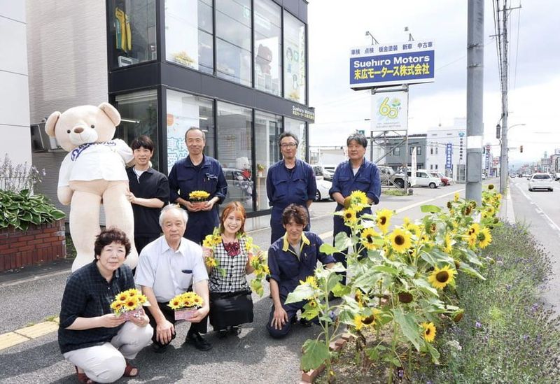 末広モータース株式会社のアルバイト・バイト求人情報-05