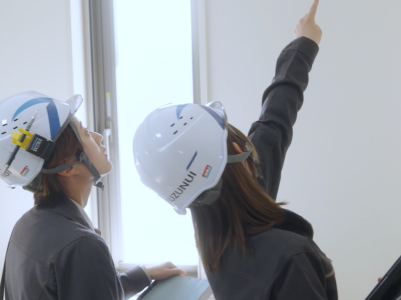 鈴縫工業株式会社