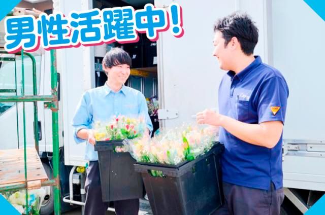 株式会社クレバーの求人・転職情報