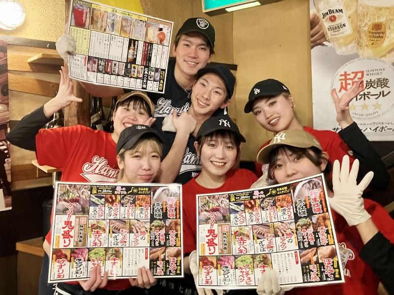 駅キタ浜けんのアルバイト・バイト求人情報-05