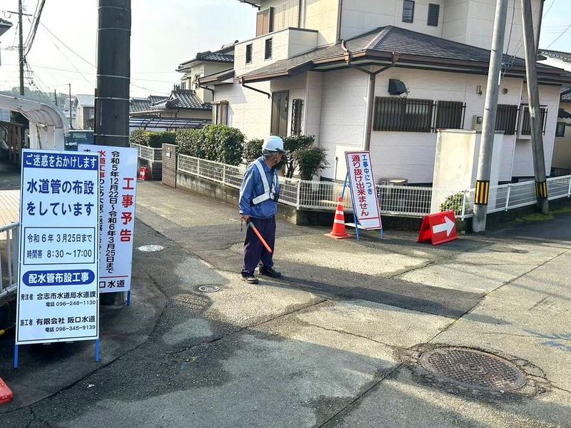 合同会社マモル　大牟田営業所のアルバイト・バイト求人情報-04