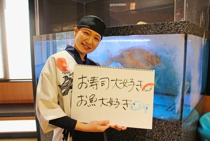 株式会社コムラインの求人・転職情報