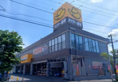 株式会社 イエローハットの求人・転職情報