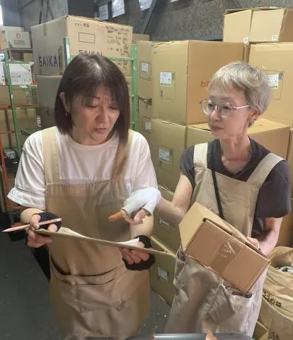求人画像