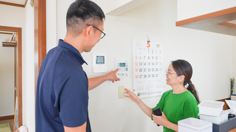 株式会社新日本環境　港北営業所のアルバイト・バイト求人情報-03