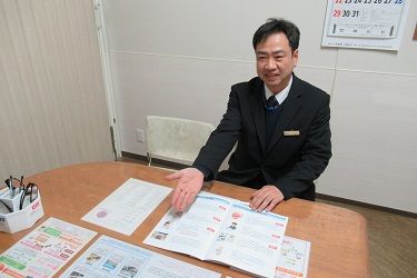 辰若エニシア(辰若葬儀社/家族葬のエニシア)