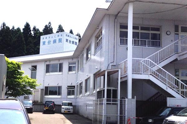 医療法人久幸会の求人・転職情報