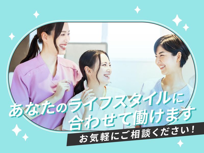電通工業株式会社(就業先:太宰府市 特養)のアルバイト・バイト求人情報-02