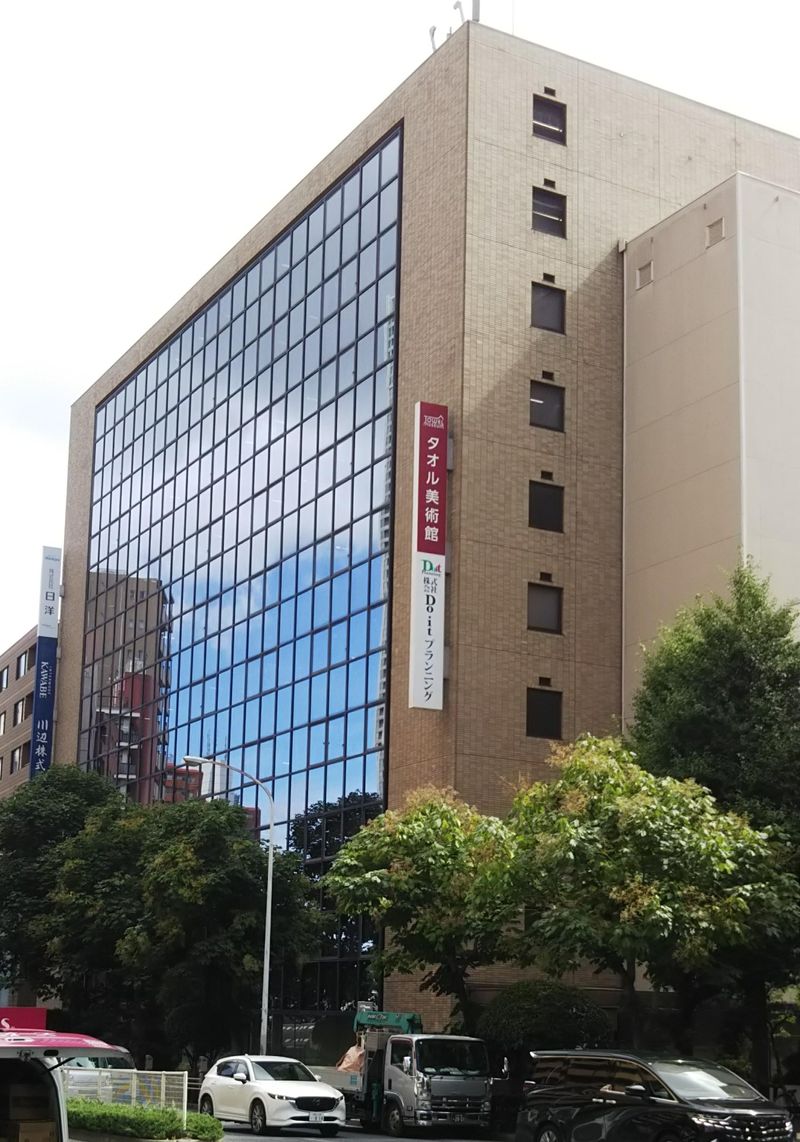 一般社団法人輿論科学協会の求人・転職情報