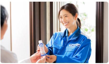 大晶株式会社(森永ナルコミルクセンター)の求人・転職情報