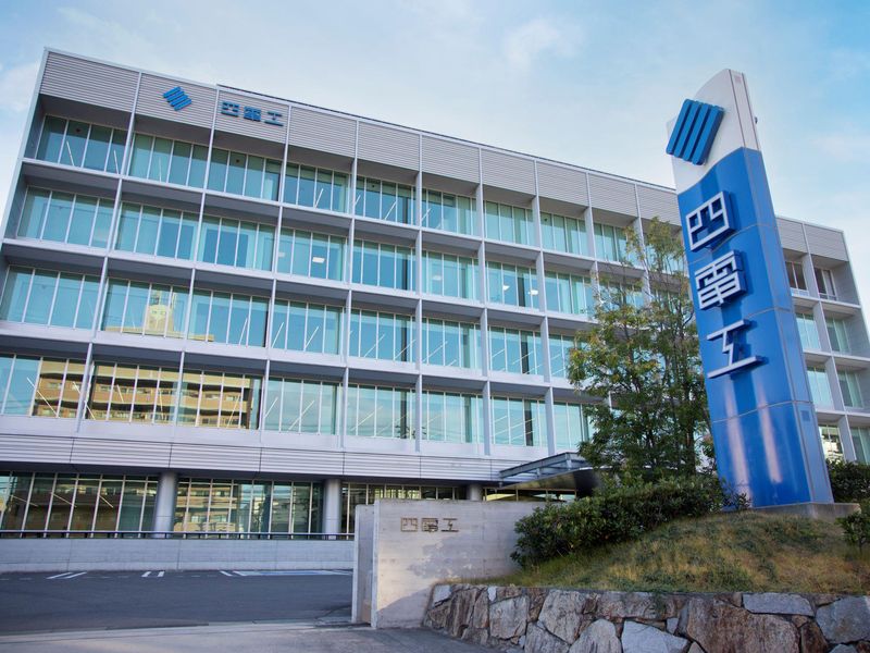 株式会社四電工-0003の求人・転職情報