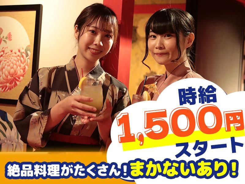 みちる品川駅前店[aw3651]のアルバイト・バイト求人情報-08