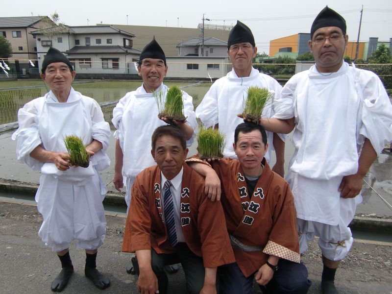 焼津神社の求人・転職情報