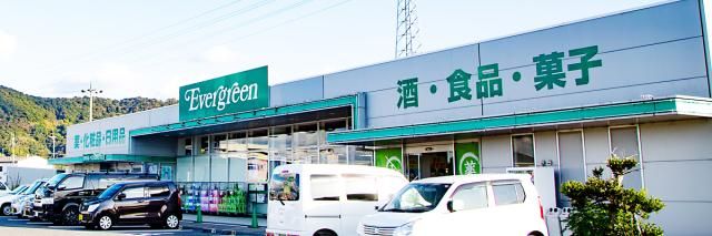 株式会社 廣岡の求人・転職情報