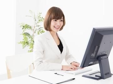 株式会社エーレックのアルバイト・バイト求人情報-41